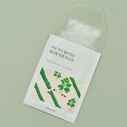 Round Lab Mugwort Calming Sheet Mask - Olive Kollection