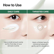 Anua Heartleaf Centella Red Spot Cream - Olive Kollection