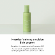 Abib Heartleaf Calming 2-step Set - Olive Kollection