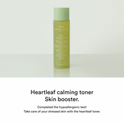 Abib Heartleaf Calming 2-step Set - Olive Kollection