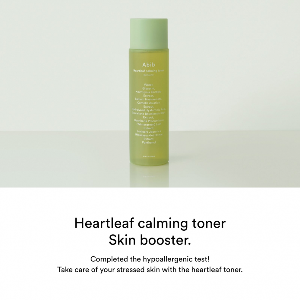 Abib Heartleaf Calming 2-step Set - Olive Kollection