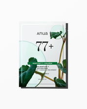Anua Heartleaf 77 Soothing Mask Sheet *Limited Time Deal* - Olive Kollection