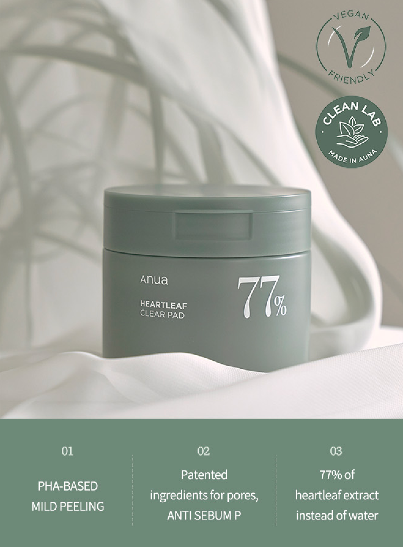 Anua Heartleaf 77 Toner Pad 70 Sheets - Olive Kollection