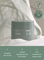 Anua Heartleaf 77 Toner Pad 70 Sheets - Olive Kollection