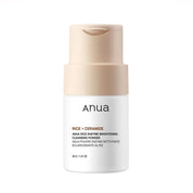 Anua Rice Enzyme Brightening Cleansing Powder - Olive Kollection