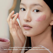 Arencia Red Smoothie Serum 30 - Olive Kollection