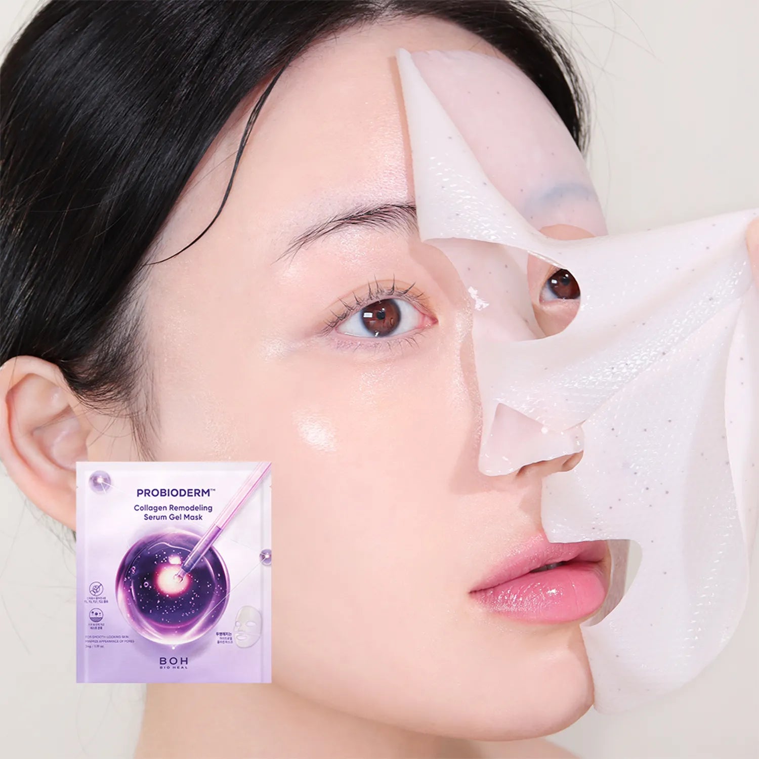 BIOHEAL BOH Probioderm Collagen Remodeling Serum Gel Mask - Olive Kollection