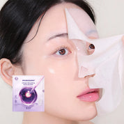 BIOHEAL BOH Probioderm Collagen Remodeling Serum Gel Mask - Olive Kollection