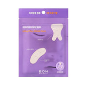 BIOHEAL BOH Probioderm Lifting Micro Wrinkle Patch 42 patches - Olive Kollection