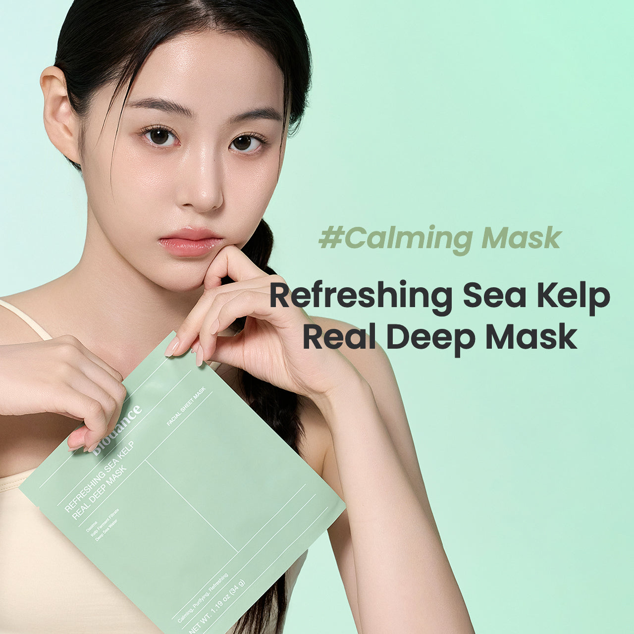 Biodance Refreshing Sea Kelp Real Deep Mask Sheet - Olive Kollection