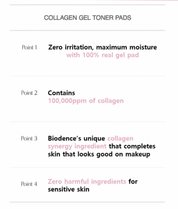 Biodance Collagen Gel Toner Pads (60Pads) - Olive Kollection
