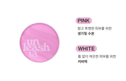 Unleashia Don't Touch Glass Pink Cushion - Olive Kollection