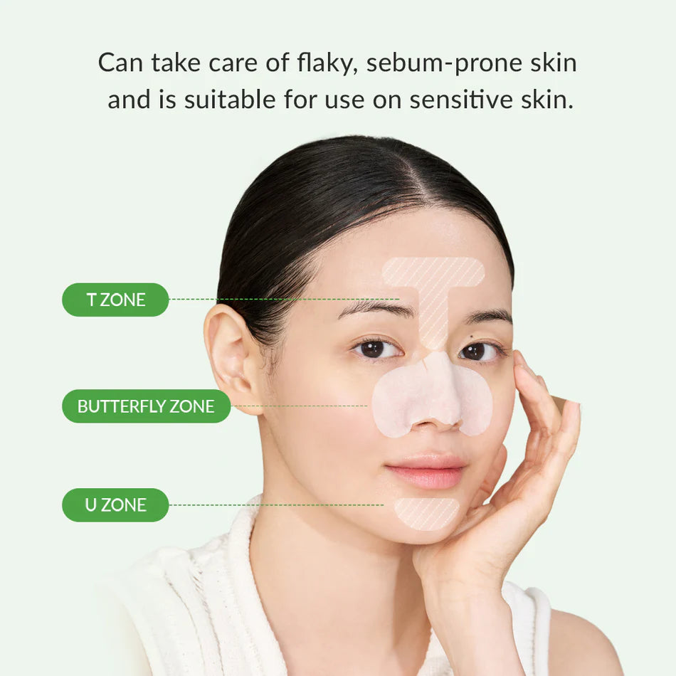 Dr. Althea Premium Quick Step Sebum Cleanser - Olive Kollection