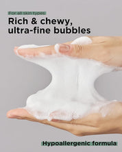 Easydew Barrier Repair Cleanser - Olive Kollection