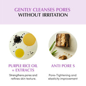 Eqqualberry Purple Rice Pore Smoothing Cleansing Oil - Olive Kollection