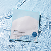Sungboon Editor Deep Collagen Hyalu-B5 Hydrating Mask - 1 Box of 4 Sheets - Olive Kollection