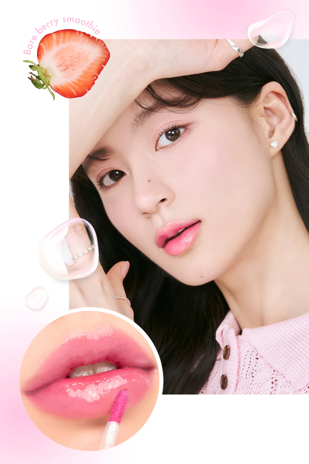 Rom&nd Juicy Lasting Tint New* Bare Series - Olive Kollection