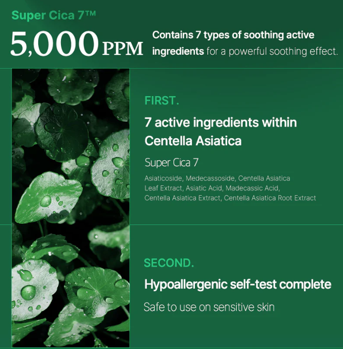 Medicube Super Cica Calming Mask - Olive Kollection