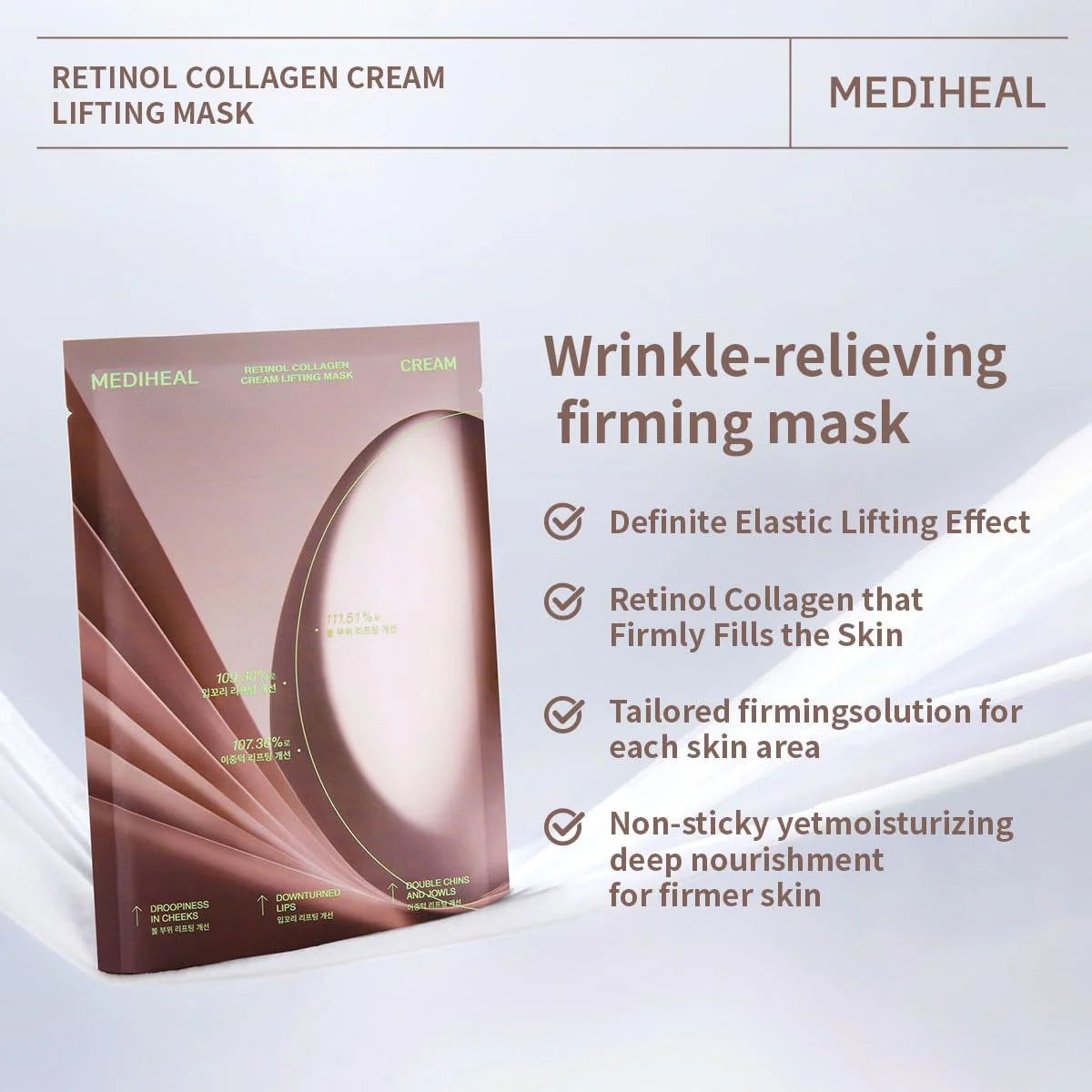 Mediheal Retinol Collagen Cream Lifting Mask Box - Olive Kollection