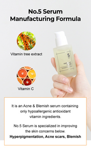Numbuzin No.5 Goodbye Blemish Serum - Olive Kollection