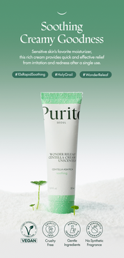 Purito Wonder Releaf Centella Cream Unscented - Olive Kollection