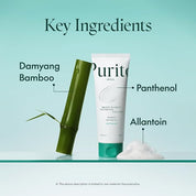 Purito Mighty Bamboo Panthenol Cleanser - Olive Kollection