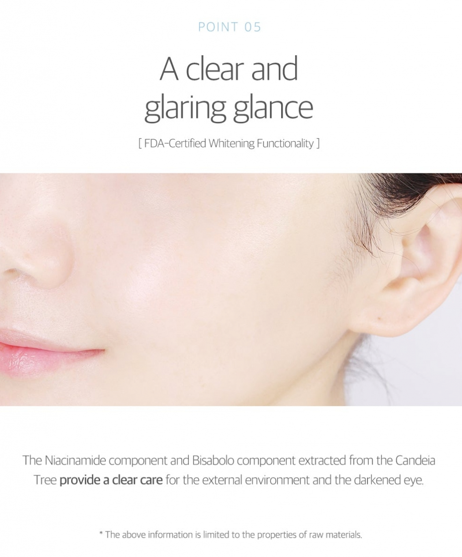 Round Lab 1025 Dokdo Eye Cream - Olive Kollection