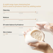 SOME BY MI Lacto Soy Low pH Morning Cleansing Bar - Olive Kollection