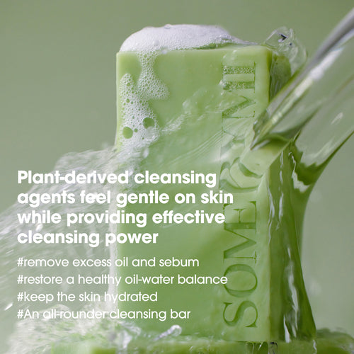 SOME BY MI AHA, BHA, PHA 30 Days Miracle Cleansing Bar - Olive Kollection