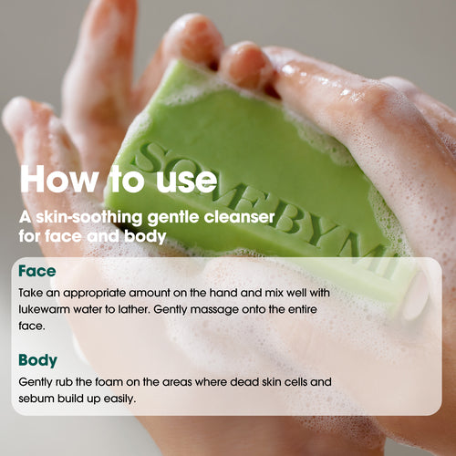 SOME BY MI AHA, BHA, PHA 30 Days Miracle Cleansing Bar - Olive Kollection