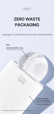 Seed Bee Dew Soap - Olive Kollection