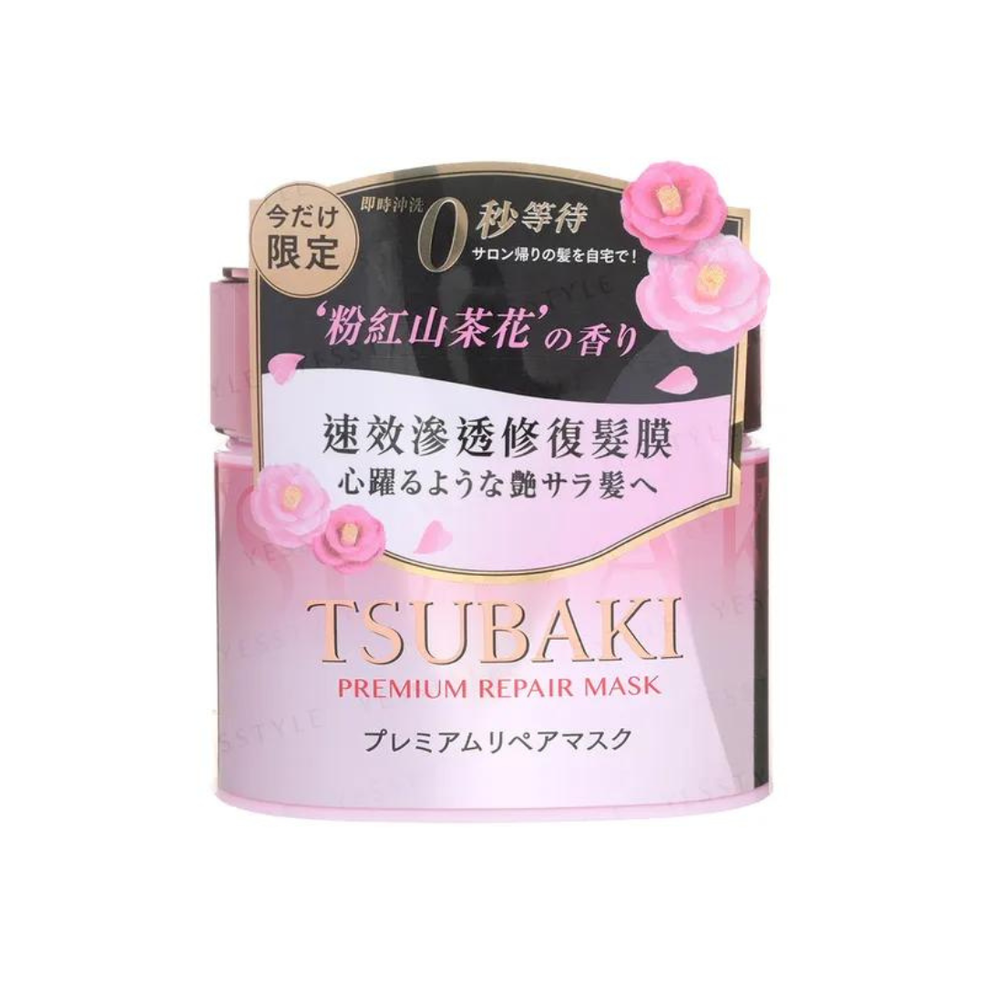 YMO巾着(赤) + &#39;81 TSUBAKI (edit) + Reheasal YMO巾着(赤) + '81 TSUBAKI (edit) + Reheasal