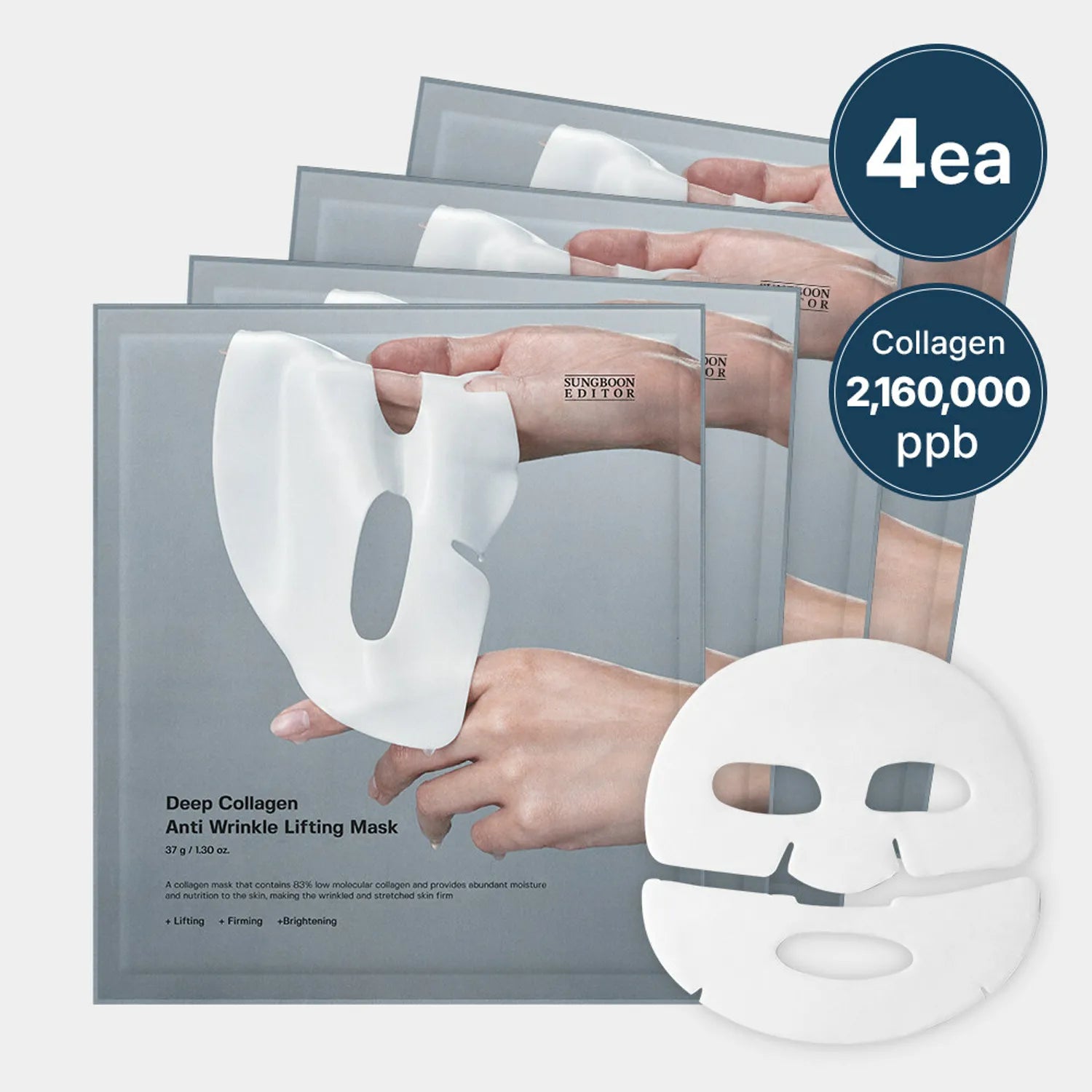 Sungboon Editor Deep Collagen Anti-wrinkle Lifting Mask - 1 Box of 4 Sheets - Olive Kollection