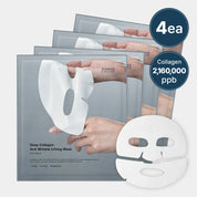 Sungboon Editor Deep Collagen Anti-wrinkle Lifting Mask - 1 Box of 4 Sheets - Olive Kollection
