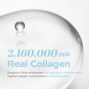 Sungboon Editor Deep Collagen Hyalu-B5 Hydrating Mask - 1 Box of 4 Sheets - Olive Kollection
