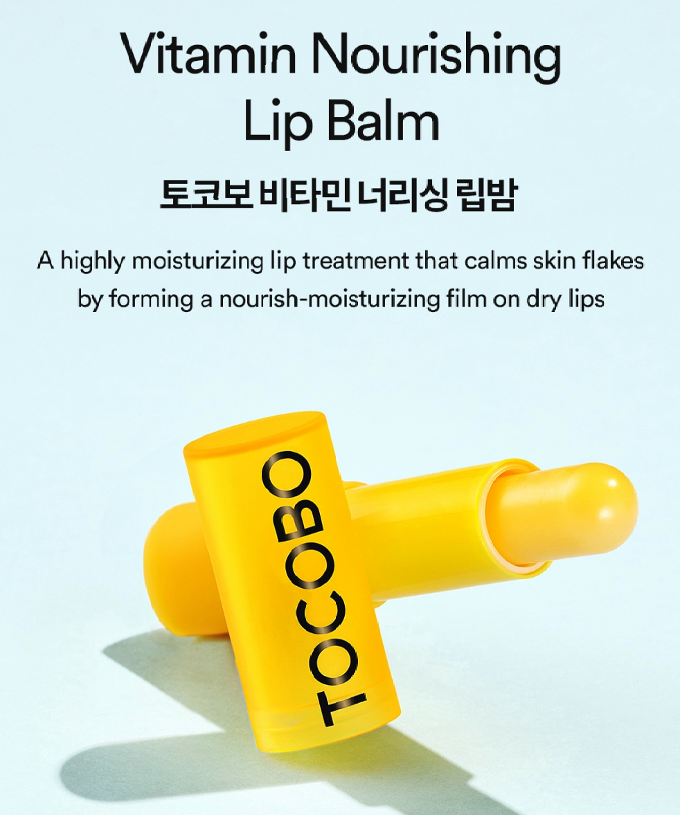 Tocobo Vitamin Nourishing Lip Balm - Olive Kollection