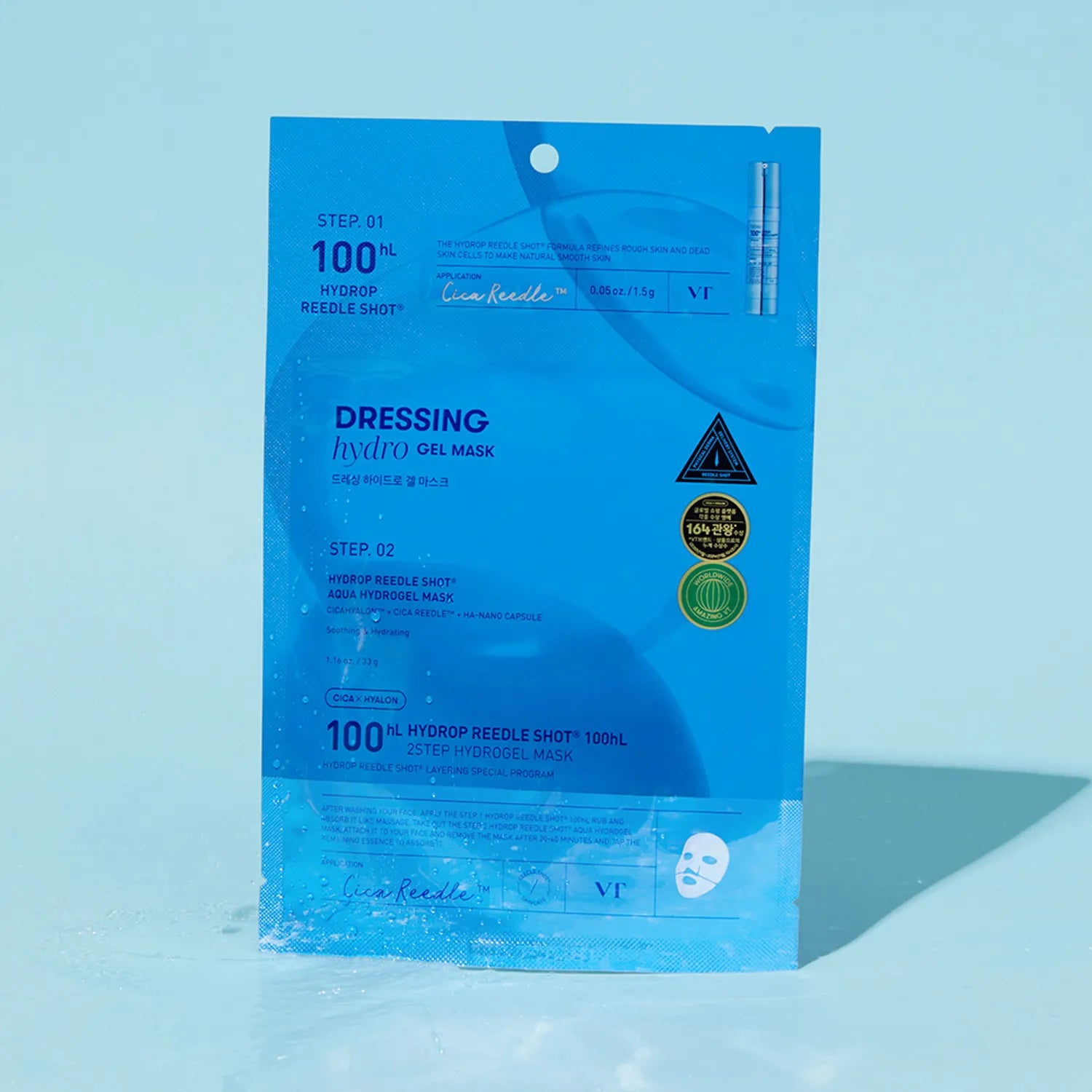 VT Hydrop Reedle Shot 100hL 2-Step Hydrogel Mask - Olive Kollection