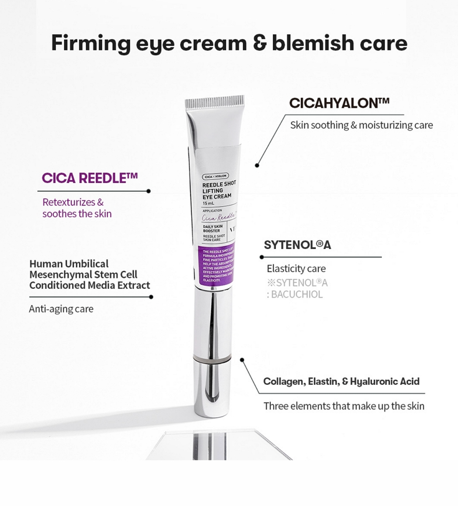 VT Reedle Shot Lifting Eye Cream - Olive Kollection