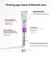 VT Reedle Shot Lifting Eye Cream - Olive Kollection