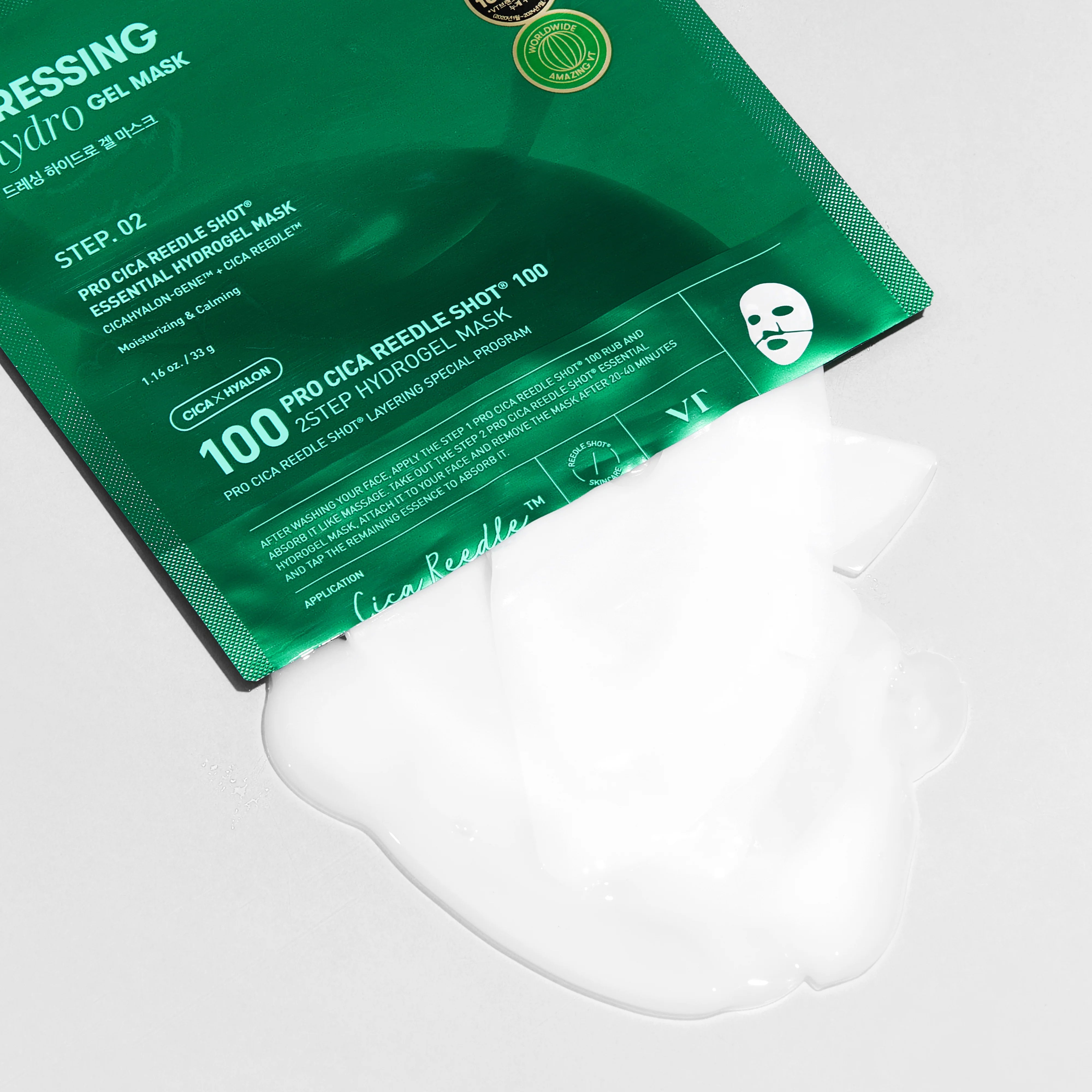 VT Pro Cica Reedle Shot 100 2-Step Hydrogel Mask - Olive Kollection