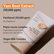 Isntree Yam Root Milk Tone Up Sun Cream - Olive Kollection