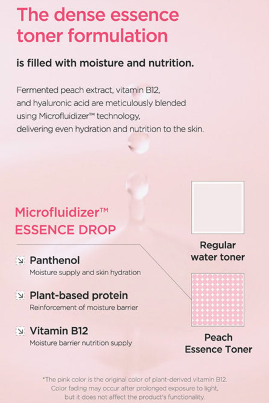 Anua Peach 77 Niacin Essence Toner - Olive Kollection