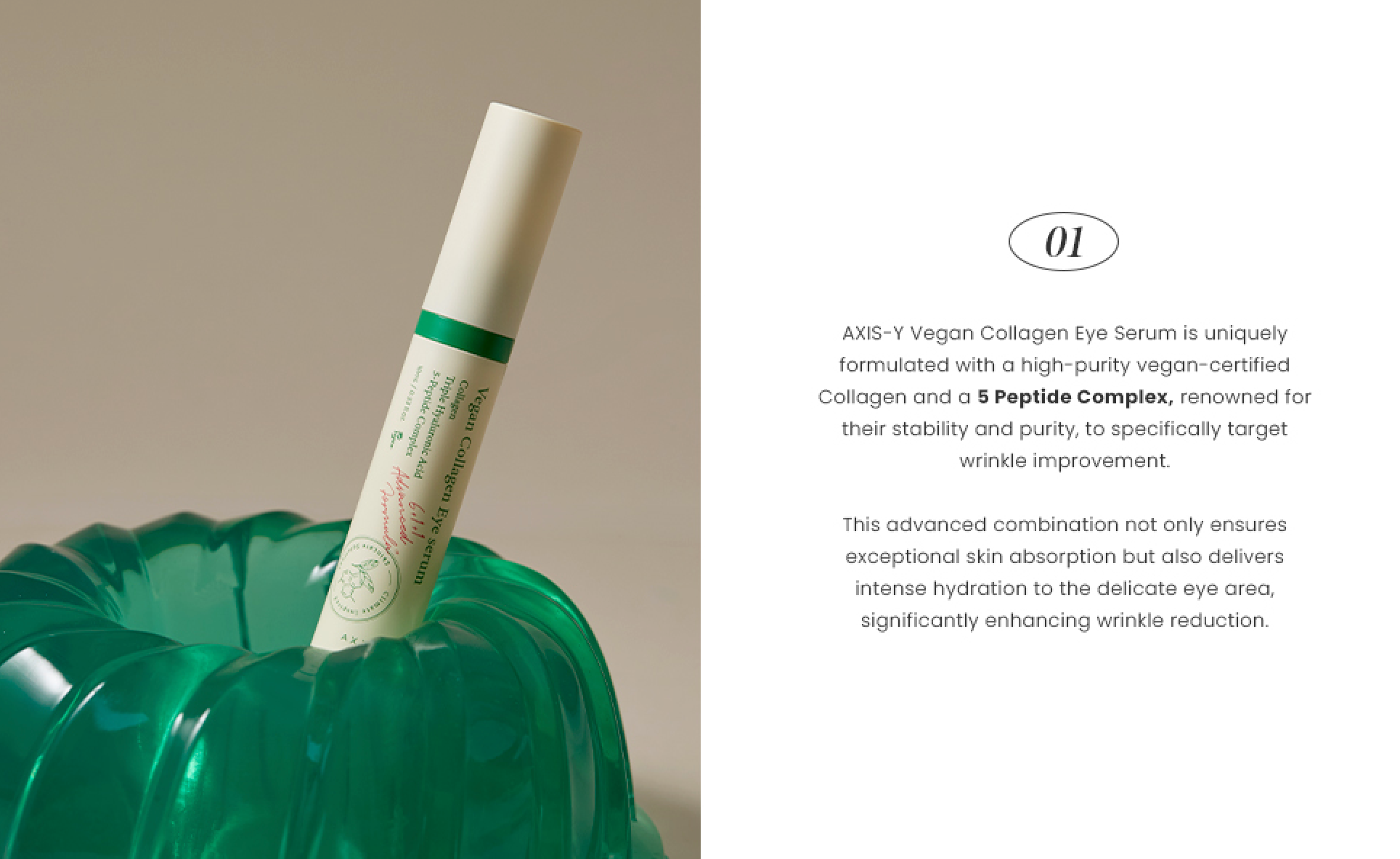 Axis Y Vegan Collagen Eye Serum - Olive Kollection