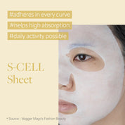 d'Alba White Truffle Nourishing Treatment Mask Box - Olive Kollection
