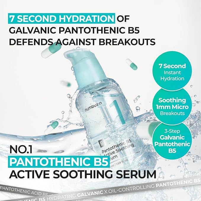 Numbuzin No.1 Pantothenic B5 Active Soothing Serum - Olive Kollection