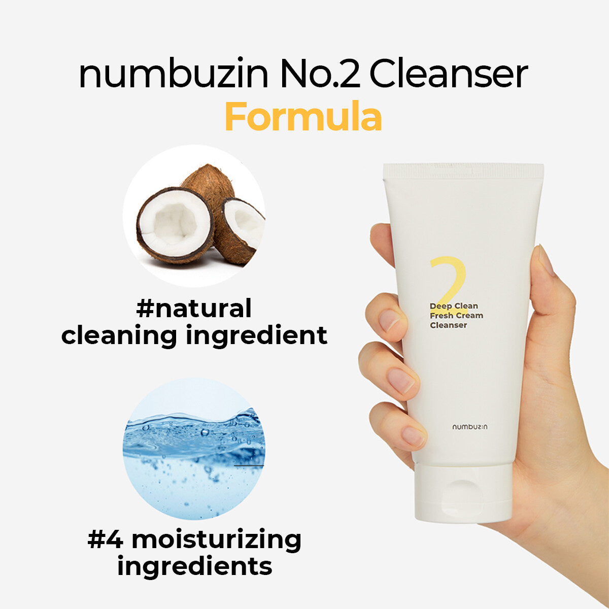 Numbuzin No.2 Deep Clean Fresh Cream Cleanser - Olive Kollection