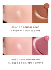 Rom&nd Juicy Roll Cheek - Olive Kollection