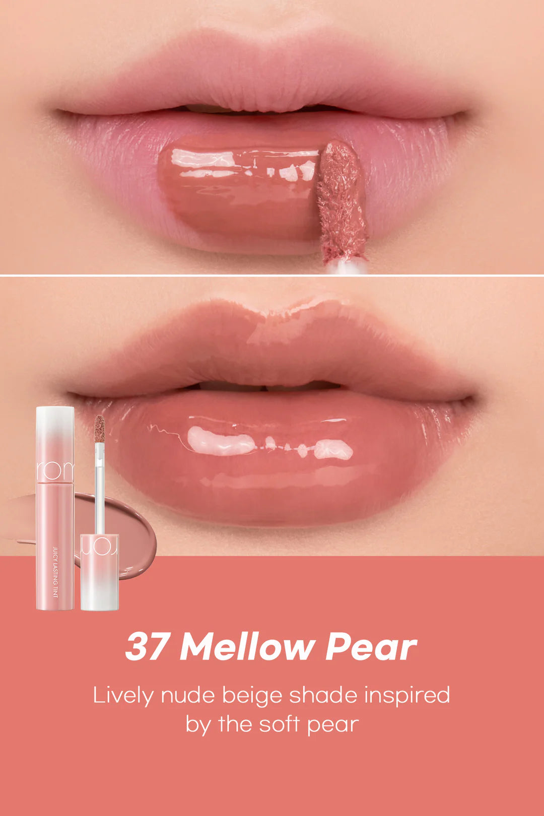 Rom&nd Juicy Lasting Tint #Spring Fever - Olive Kollection