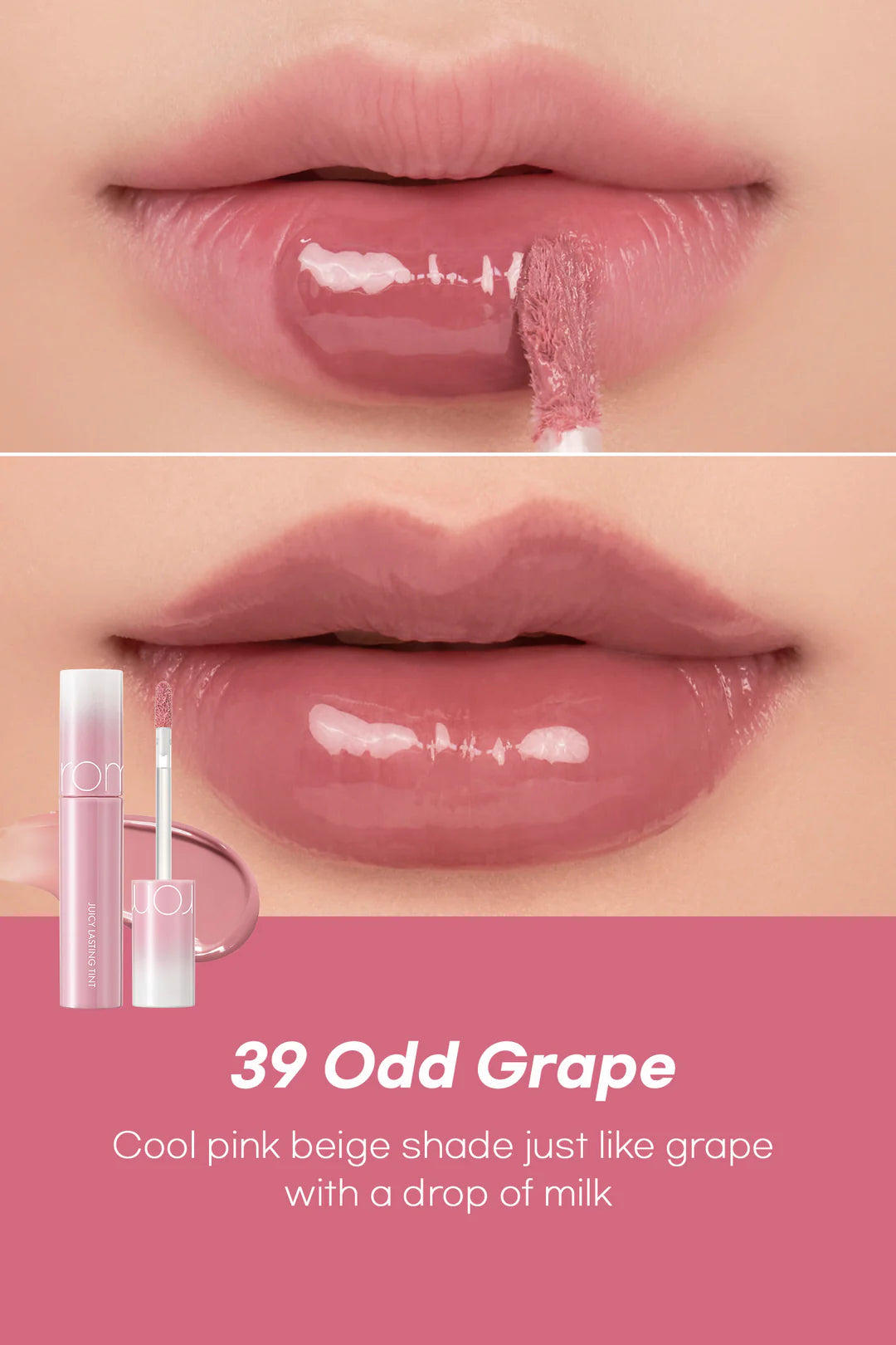 Rom&nd Juicy Lasting Tint #Spring Fever - Olive Kollection