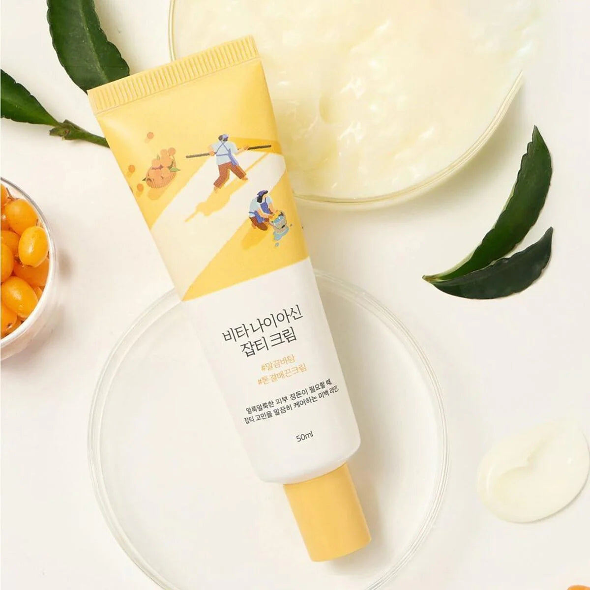 Round Lab Vita Niacinamide Dark Spot Cream TXA Glutathione Vitamin C Sea Buckthorn 50ml Olive Kollection Round Lab Vita Niacinamide Dark Spot Cream TXA Glutathione Vitamin C Sea Buckthorn 50ml Olive Kollection